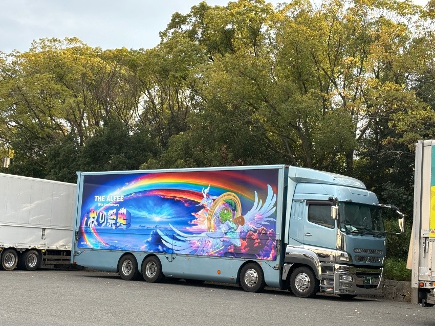 新たなSNS始まる！！