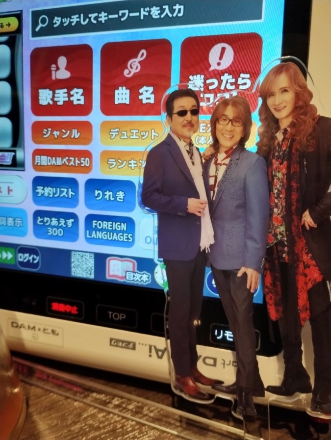 初日記です!宜しくお願いします♡