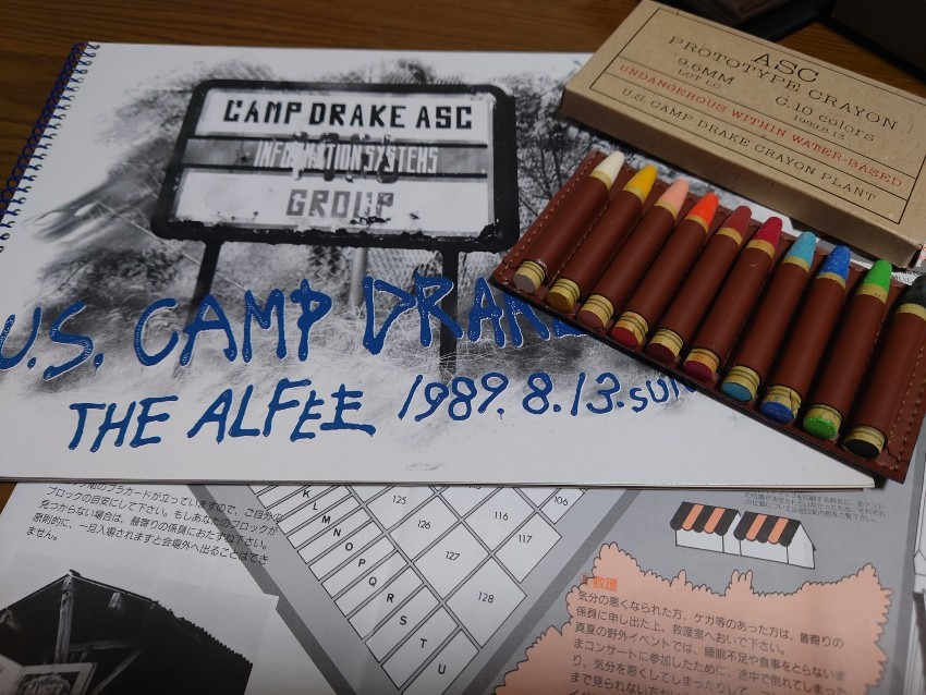 夏イベのグッズ紹介①