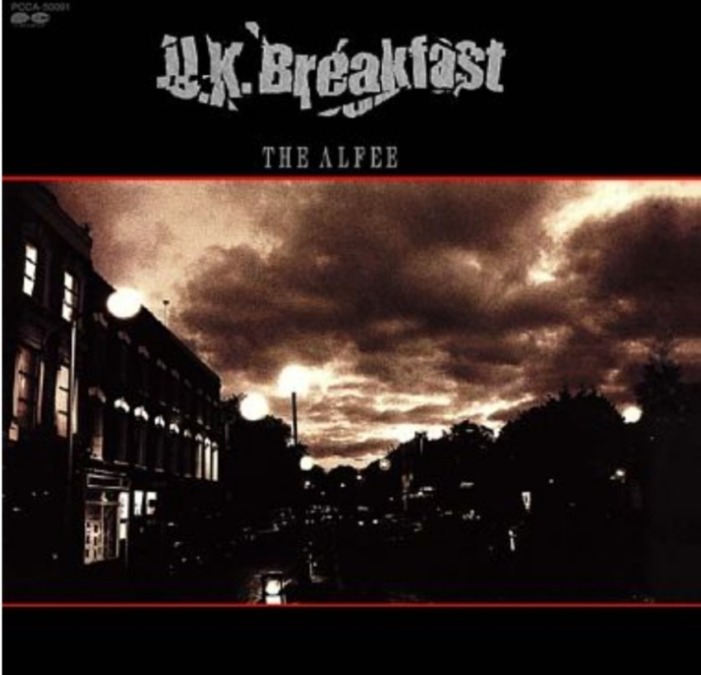 未開発のクリスティーナ