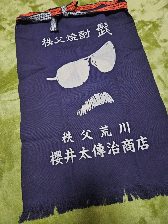 コーディネートは完璧😎