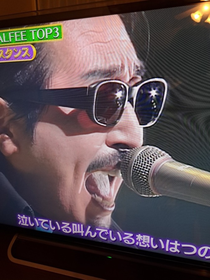 今、テレビつけたら出てたんですが、