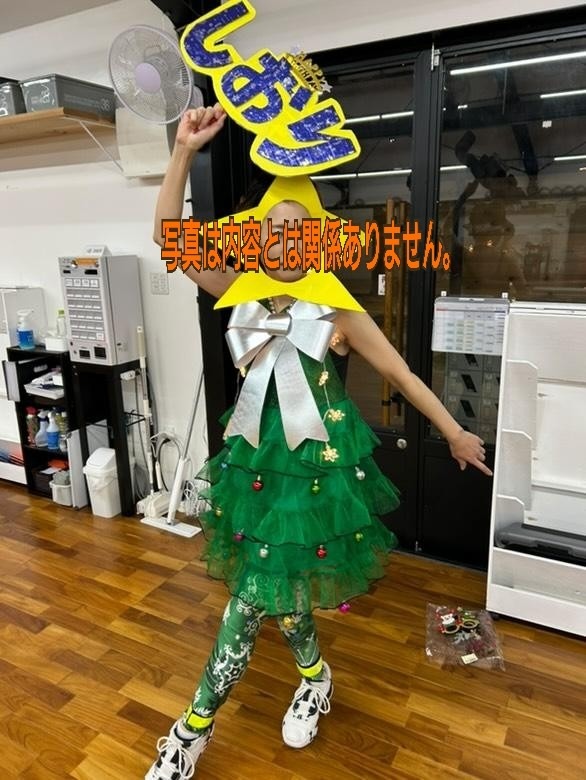 村長にならえ!賢化計画 -紫織編-