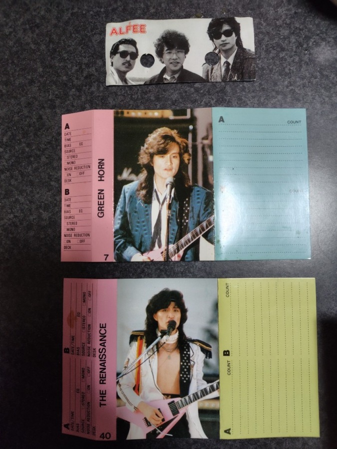 チョビ髭、お宝発掘！#2