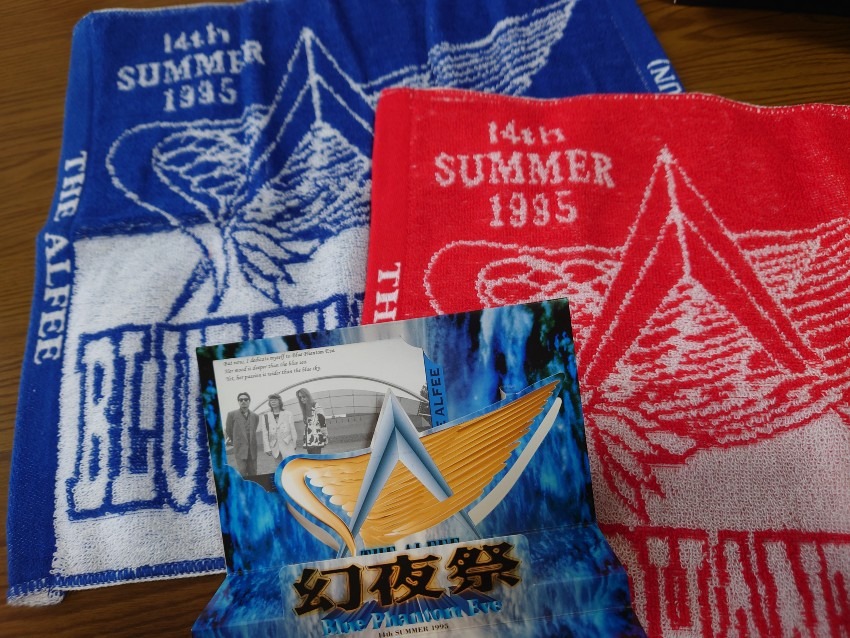 夏イベのグッズ紹介②