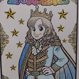 にゃんこせんせい