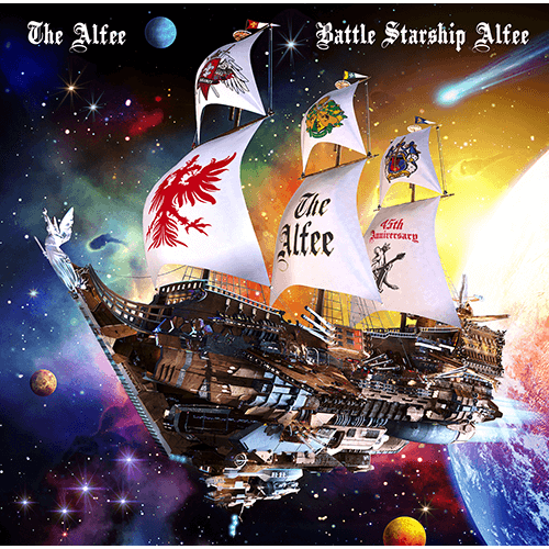 Battle Starship Alfee - THE ALFEE