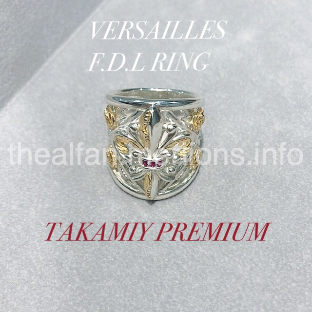 ヴェルサイユフルール・ド・リスリング