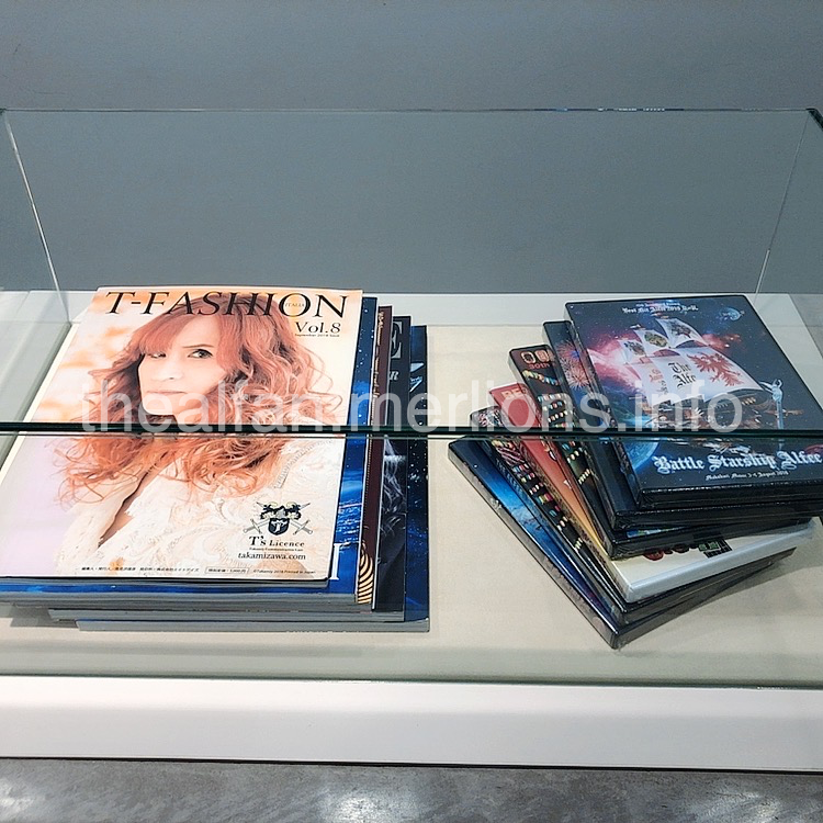 タカミーのファッション誌