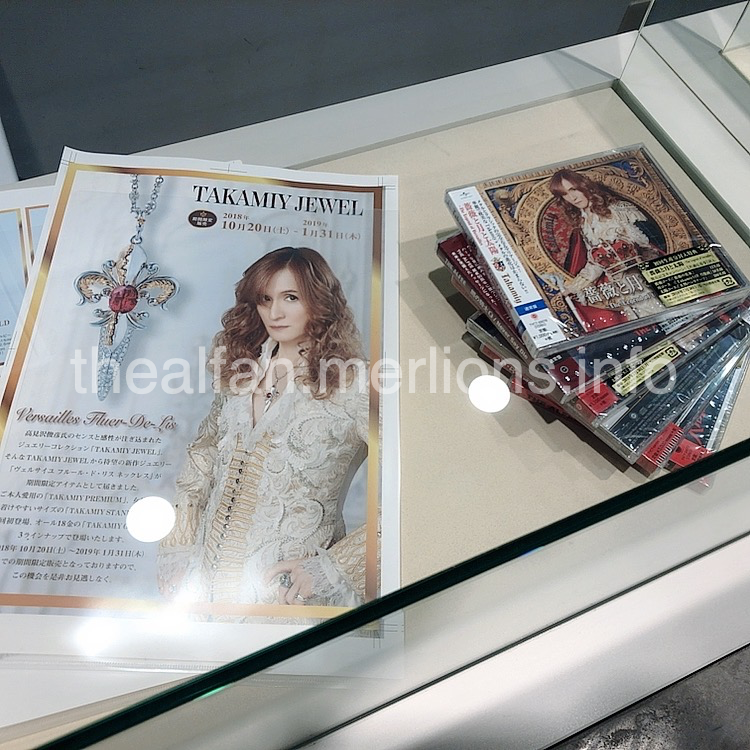 KIRIHA SHOWROOMさんの展示(撮影許可いただきました)