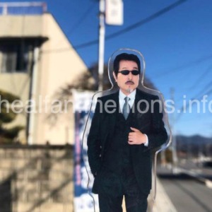 櫻井太伝治商店とアルフィー桜井さんのアクステ