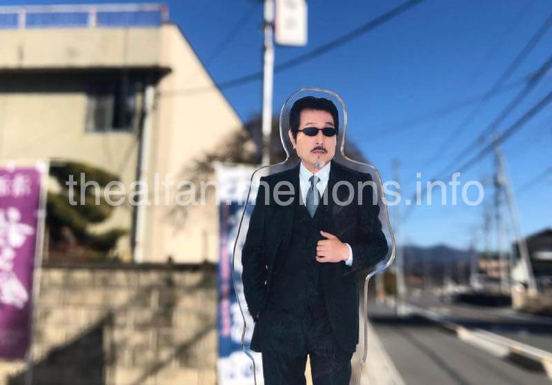 櫻井太伝治商店とアルフィー桜井さんのアクステ