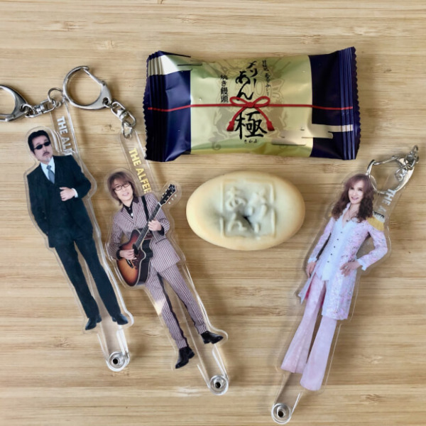 THE ALFEEのお菓子「メリーあん」