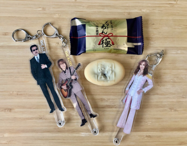 THE ALFEEのお菓子「メリーあん」