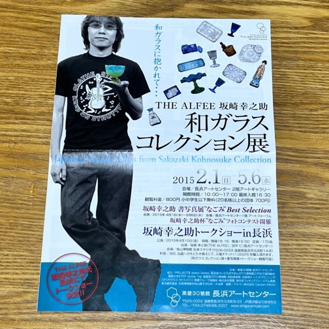 10年前の後悔…(´°̥̥̥̥̥̥̥̥ω°̥̥̥̥̥̥̥̥｀) 笑笑