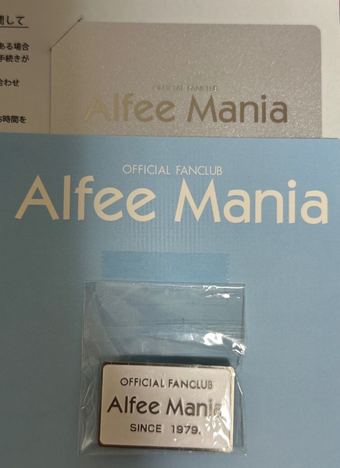 皆さん、初めまして