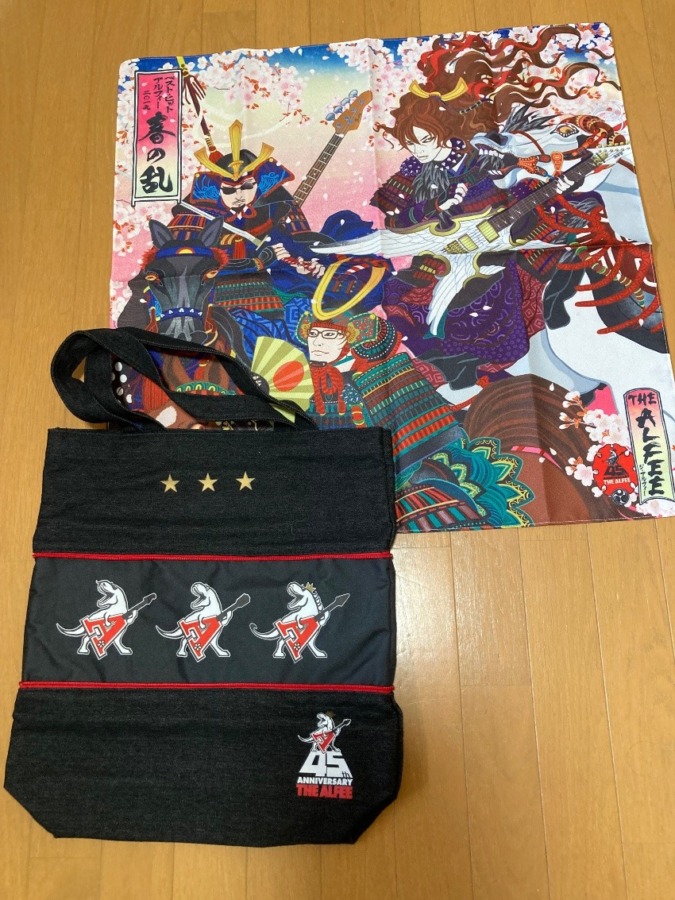 せっかく買ったなら開封！