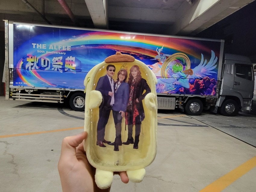 皆様はじめまして！