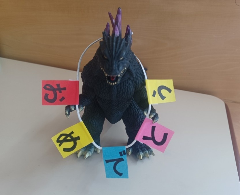 高見沢さんのお誕生日の朝に見た夢💤は?