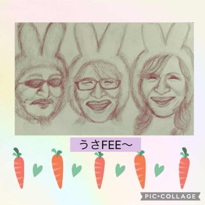 うさFEE②