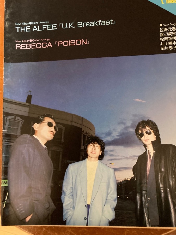 沼のたま子さんへ&クリスティーナ