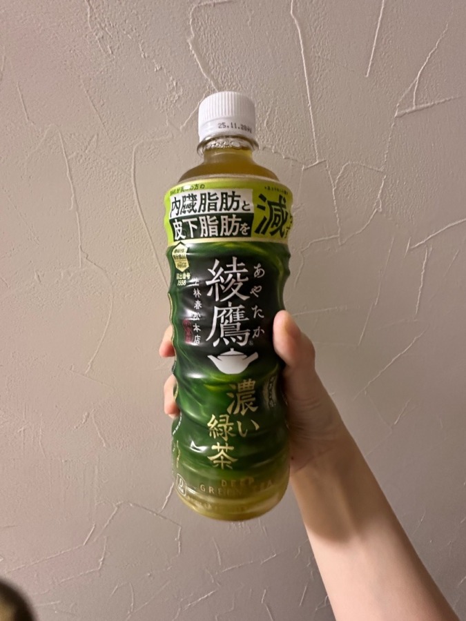 買ってきました(^ ^)