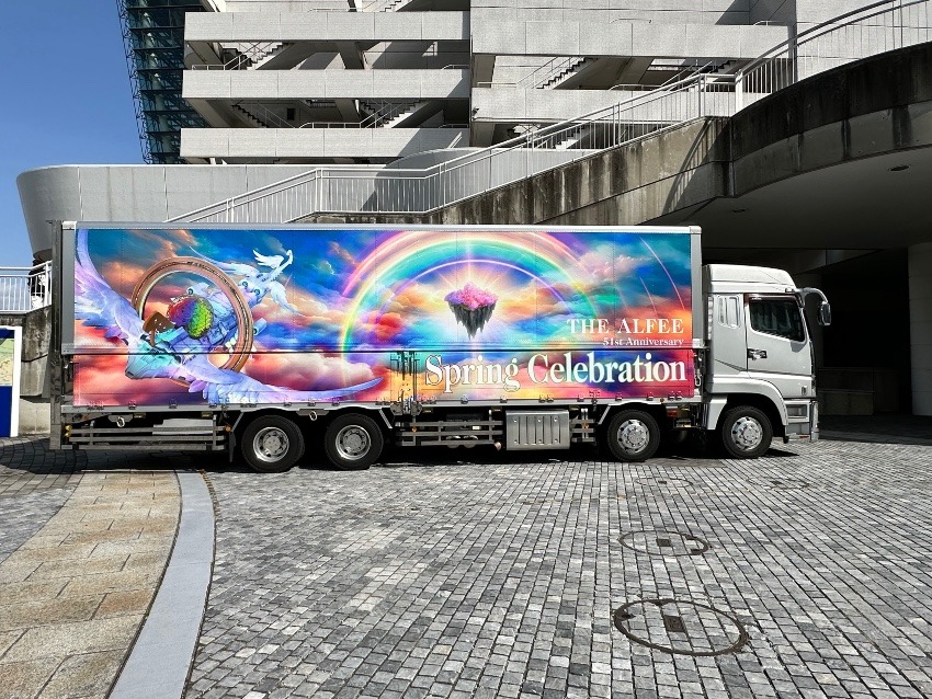 『パシフィコ横浜』に、グッズを買いに行ったよ