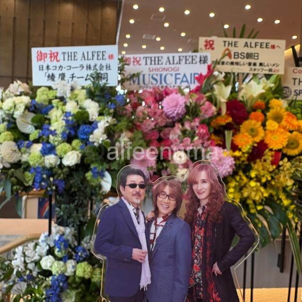 2025THE ALFEE春ツアーNHKホール