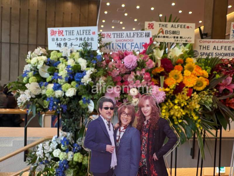 2025THE ALFEE春ツアーNHKホール