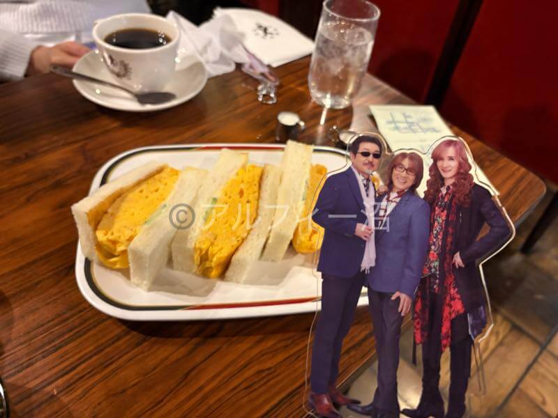 喫茶コンパルの卵サンドとTHE ALFEE