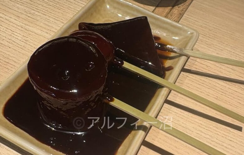 名古屋の味噌おでん