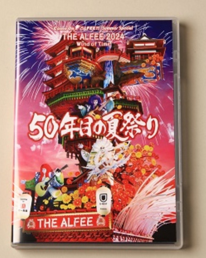 DVDパンフレットとトートバッグ注文