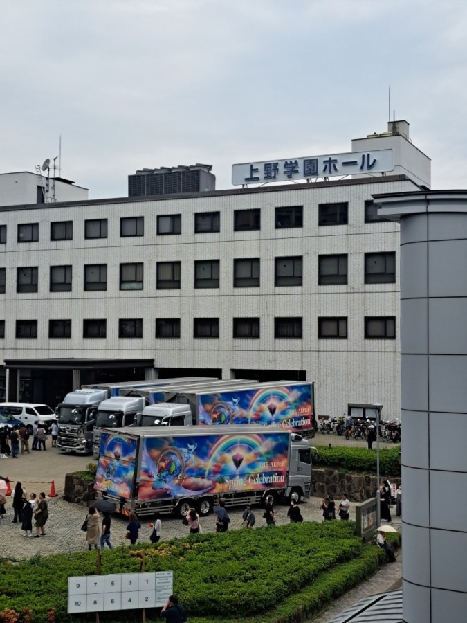 春ツアー広島　初日