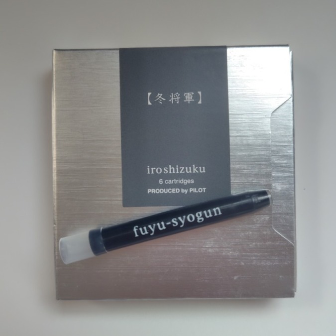 冬将軍という名の