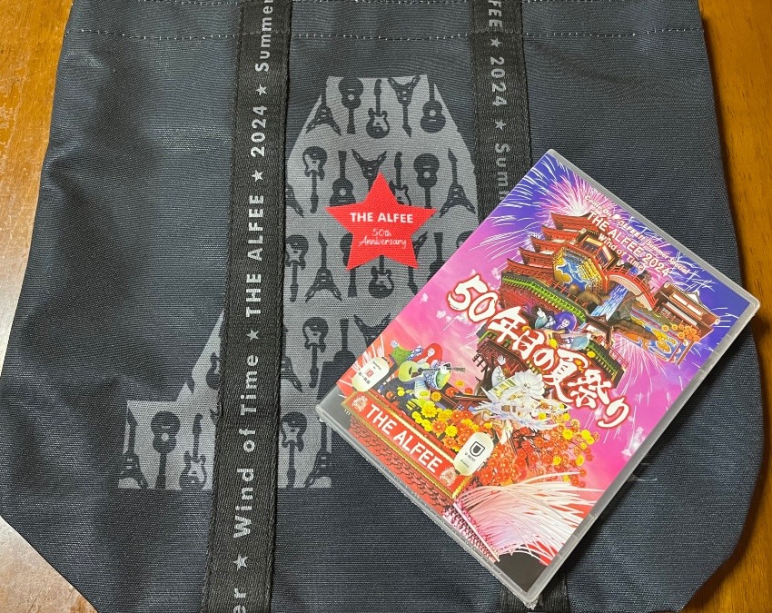 お宝がまた増えました(*^_^*)