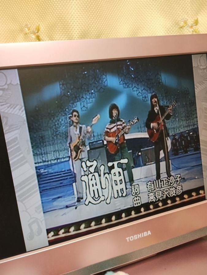 ♪ALFEEさん凄い♪