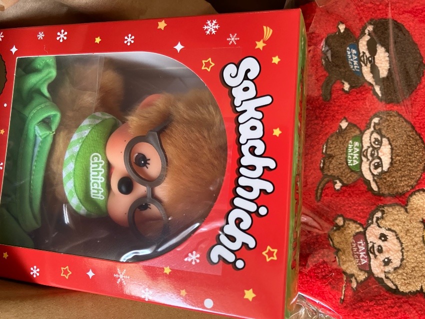 君をお待ちしておりました!