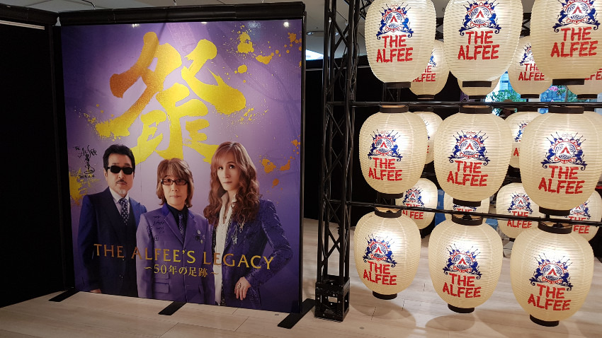 週末でもちゃんと入れました!