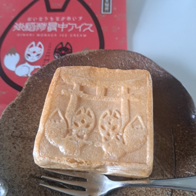 御稲荷最中アイス