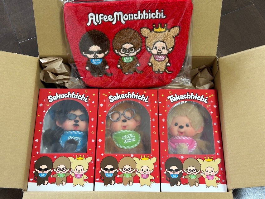 忘れた頃にやって来た!