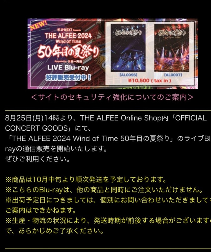 朝からお祝い〜∩^ω^∩