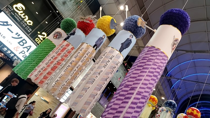 仙台七夕🎋✖️THEALFEE