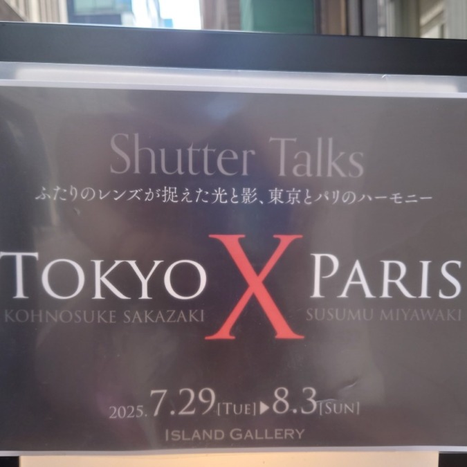 Shutter Talks へ行ってまいりました♡