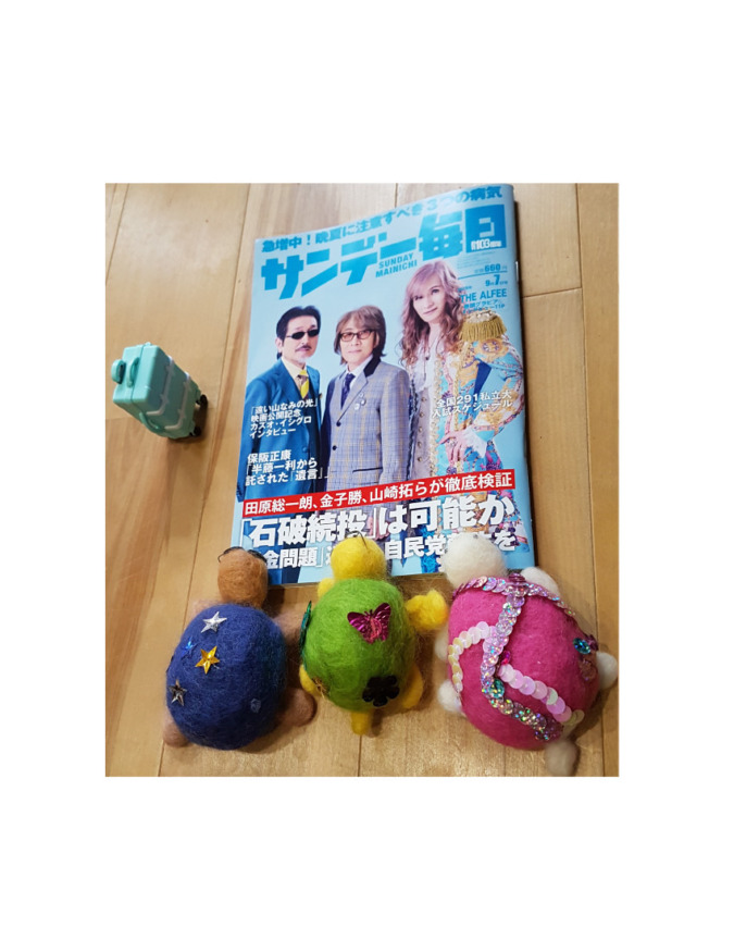 買ってきました♪