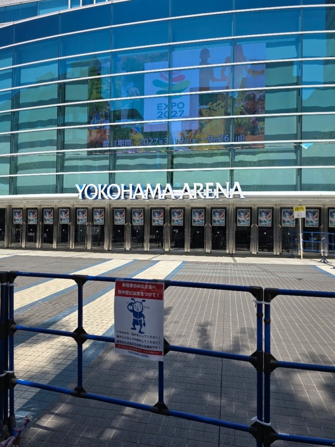 徒然なるままアル沼へ8