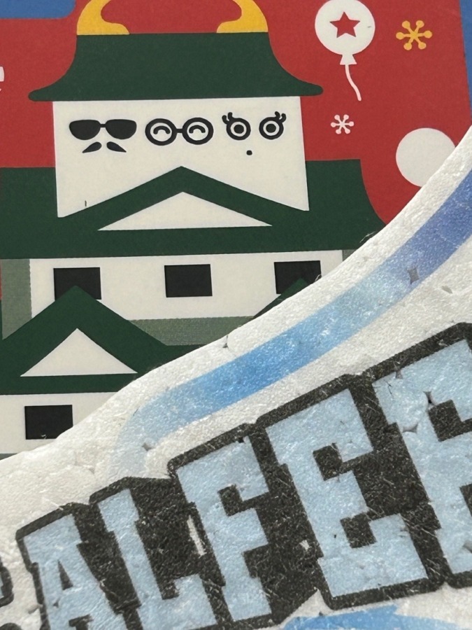 秋ツアー！広島！