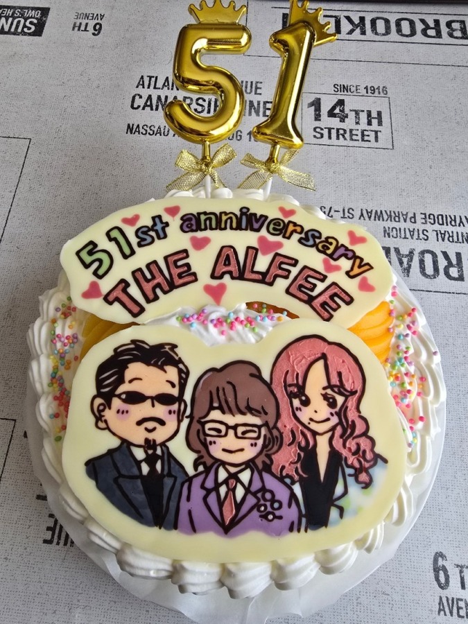 徒然なるままアル沼へ９