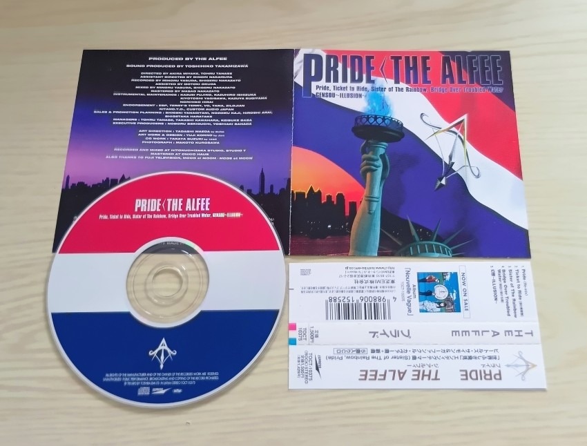 私にとっては宝物