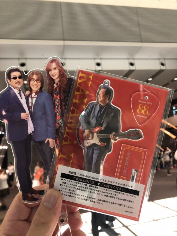 トリュビュートライブ報告！