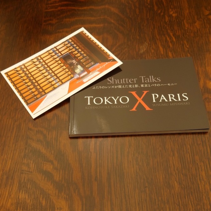 Shutter Talks 図録届きました♡